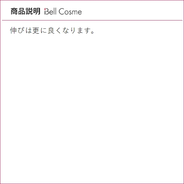 fillyfun エスシー エクソソームW 5ml (ブースター) : ベルコスメ