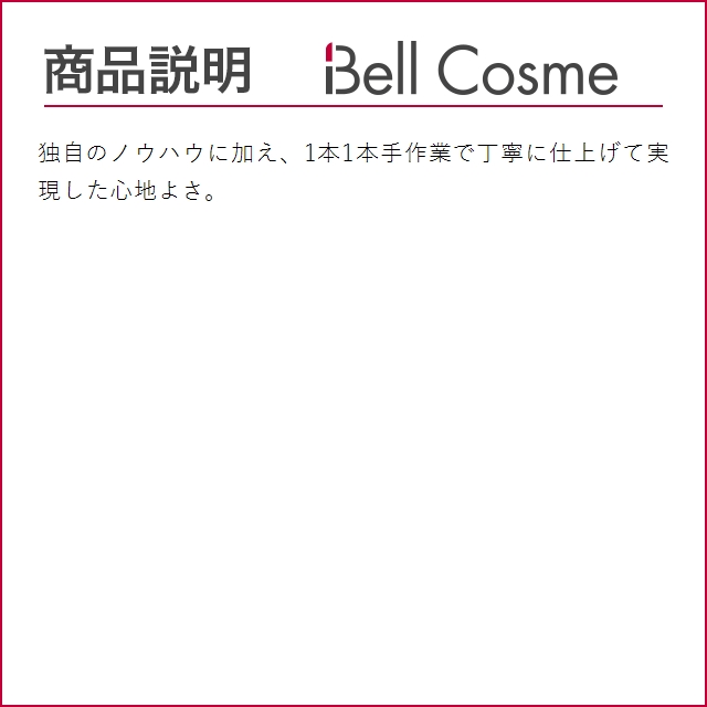 ブルーシュ アイブロウブラシ 三角軸  (その他メイクアップ)｜bellcosme｜04