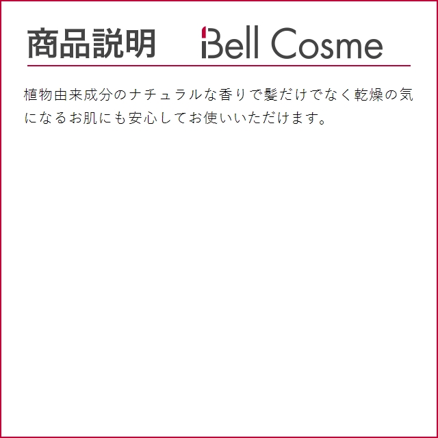 ソフプロフェッショナル オイルインセラム　ピュア（PURE） お得な2個セット 100ml x 2 (ヘア...｜bellcosme｜04