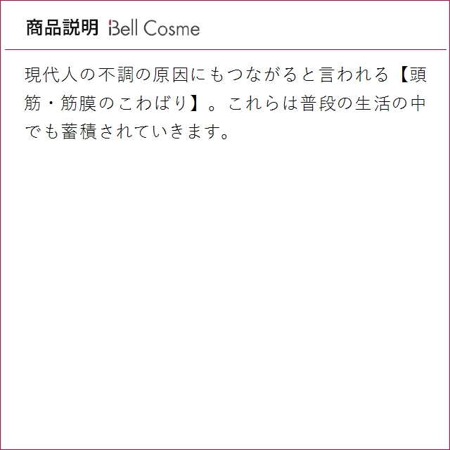 マイトレックス VIDO MTVD22B(ヘッ...の詳細画像3