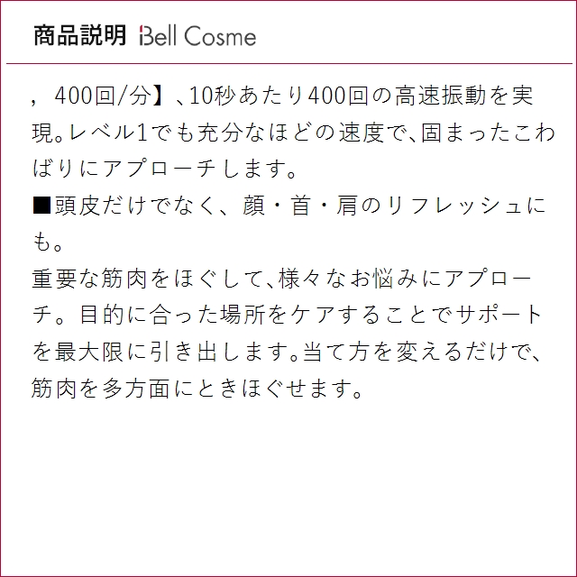 マイトレックス VIDO MTVD22B(ヘッ...の詳細画像5