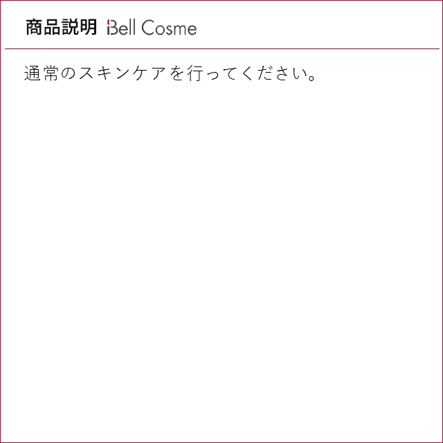 ハーブラピールの商品一覧 通販 - Yahoo!ショッピング