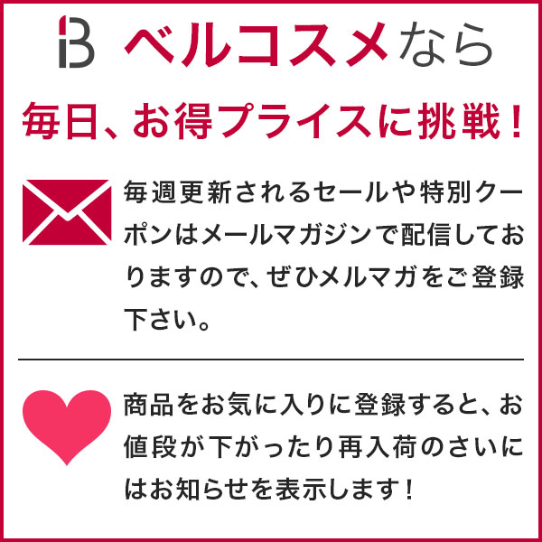 エリザベスアーデン エイトアワー クリーム  50g（無香料） (デイクリーム)｜bellcosme｜08