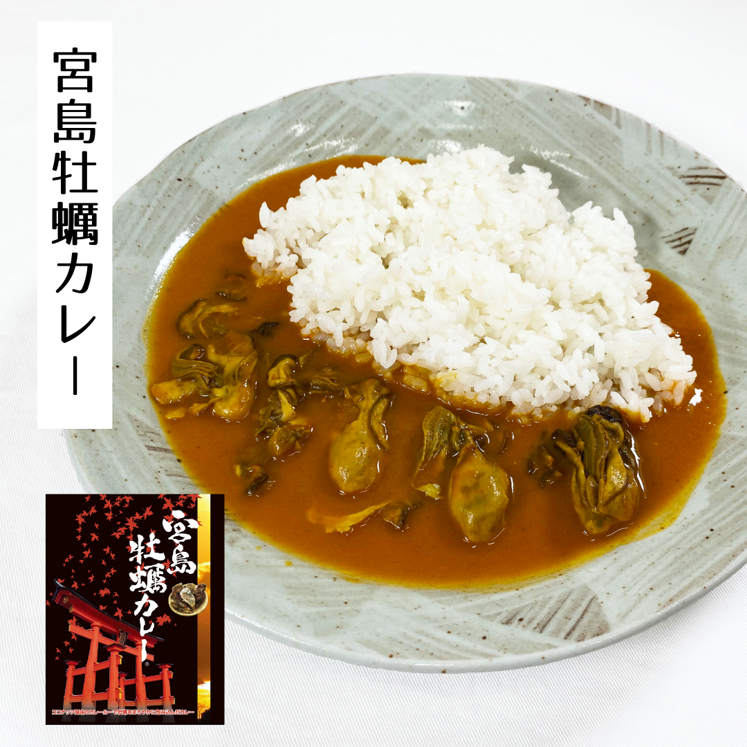 ☆えりちゃん☆レトルト食品激安つめ合わせ！レトルトカレー５０箱 楽天市場】カレー レトルトの通販