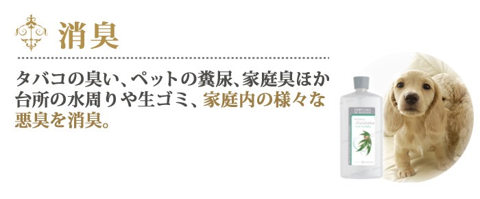 ベル・アローム - Yahoo!ショッピング ベル・アローム - Yahoo!ショッピング