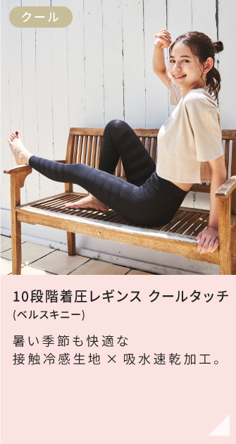 公式 BELLE SERIES - Yahoo!ショッピング