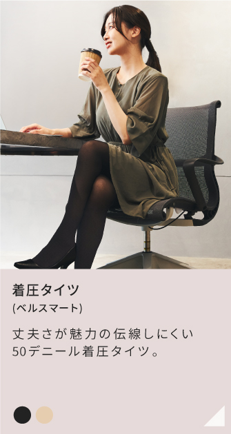 公式 BELLE SERIES - Yahoo!ショッピング
