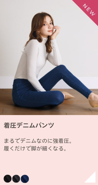 公式 BELLE SERIES - Yahoo!ショッピング