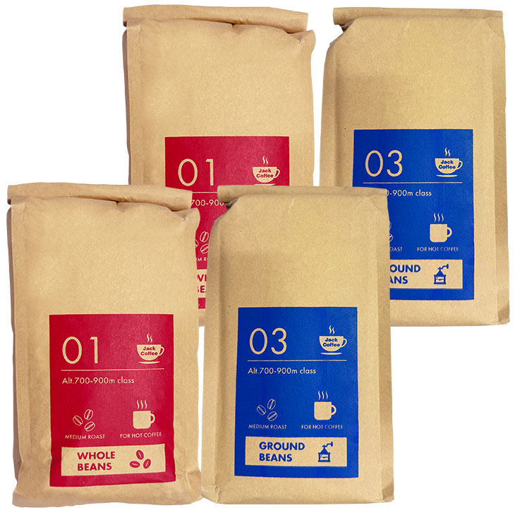 未開封　リセットコーヒー 30本入り　3箱 未開封 リセットコーヒー 30本入り 3箱 周年記念