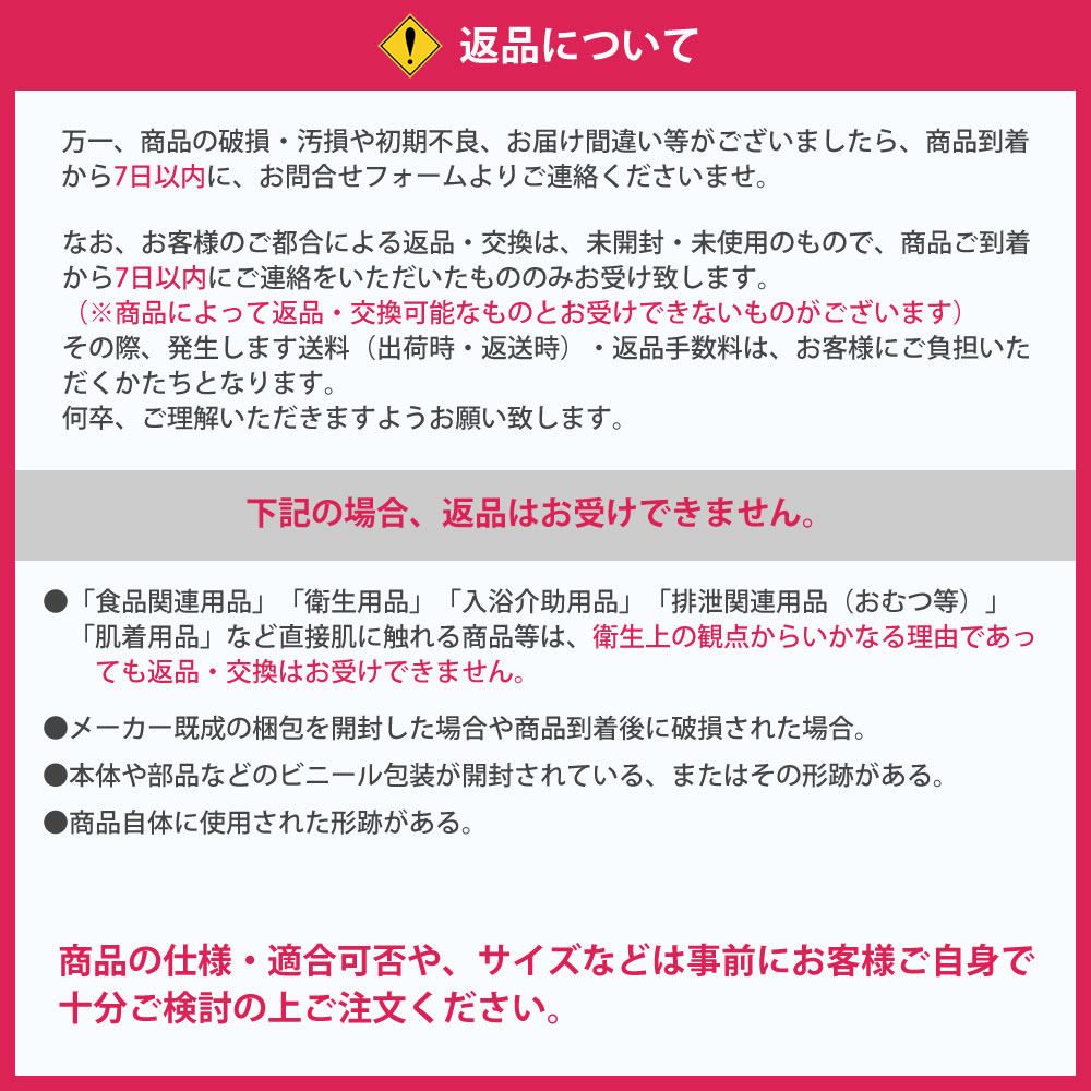 尿とりパッド エルモアいちばん 伸縮テープ止めスリムタイプ ケース M 22枚入×4袋｜belleclair1｜03