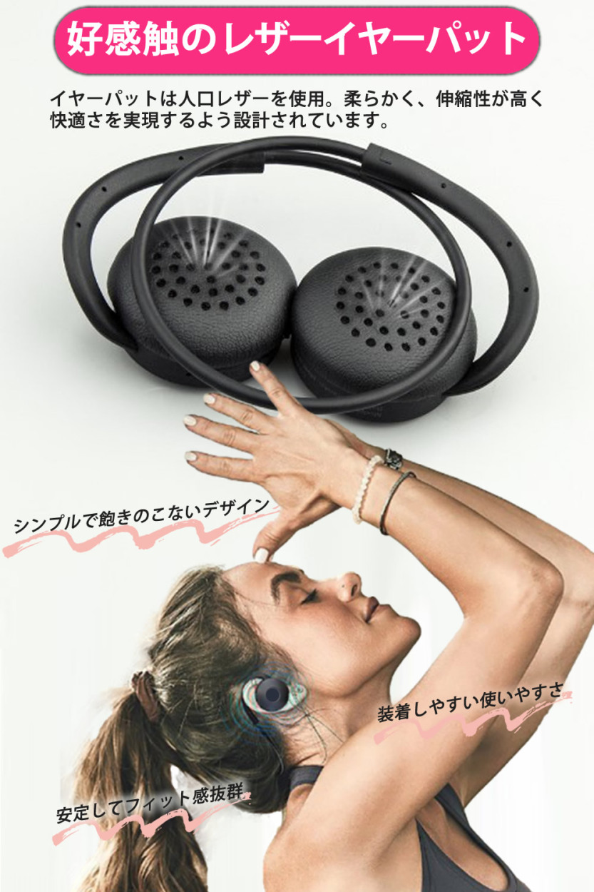 ゲーミングヘッドセット ヘッドホン bluetooth ワイヤレスヘッドホン