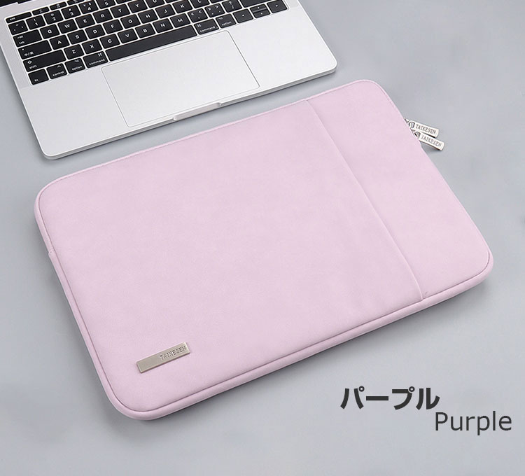 hp ノートパソコン（色：パープル系）のおすすめ人気商品一覧 通販