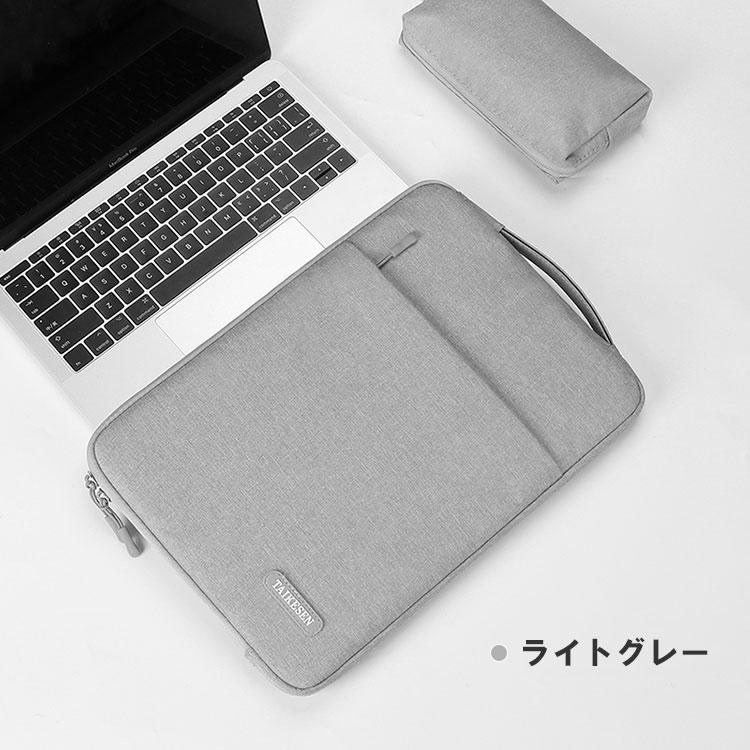 windows11（ノートパソコンバッグ、ケース）｜ノートパソコン