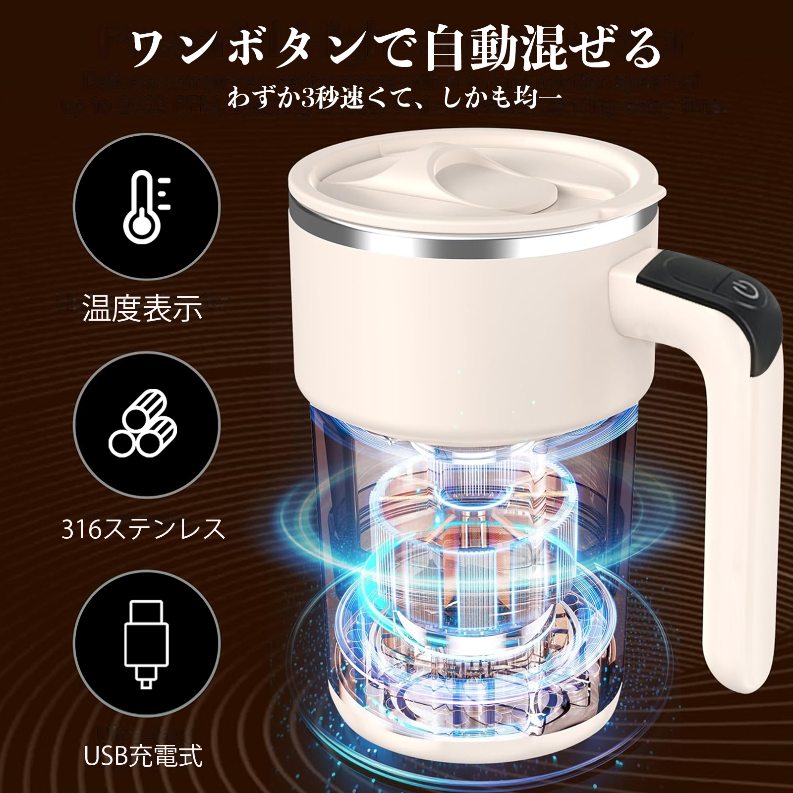自動コーヒーメーカー