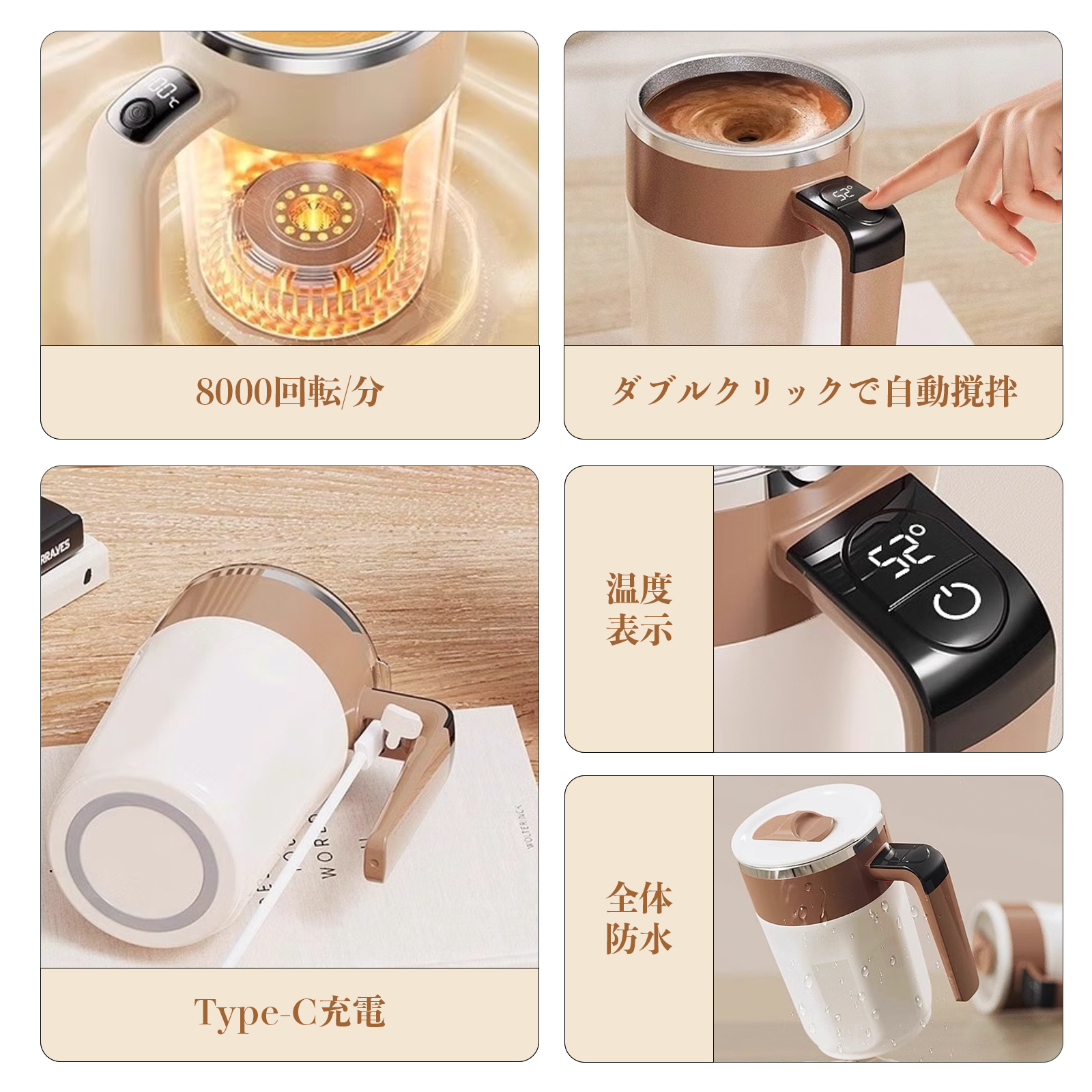 自動コーヒーメーカー