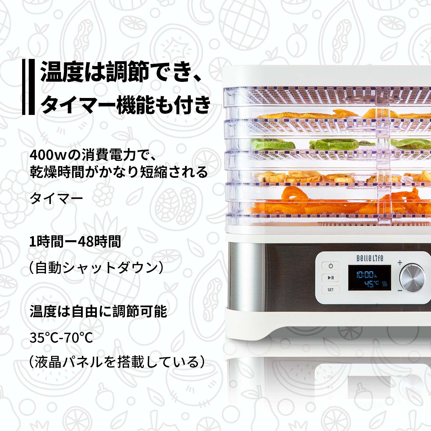 ガーデンマスターフードディハイドレーター Amazon.com: NESCO Gardenmaster Pro Food Dehydrator, 8 Trays