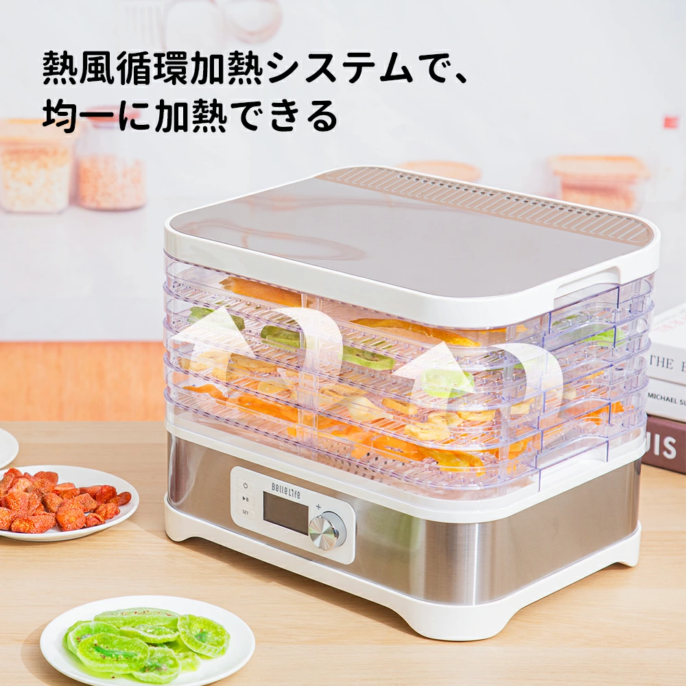 フードドライヤー ドライフラワーレシピ本 ディハイドレーター