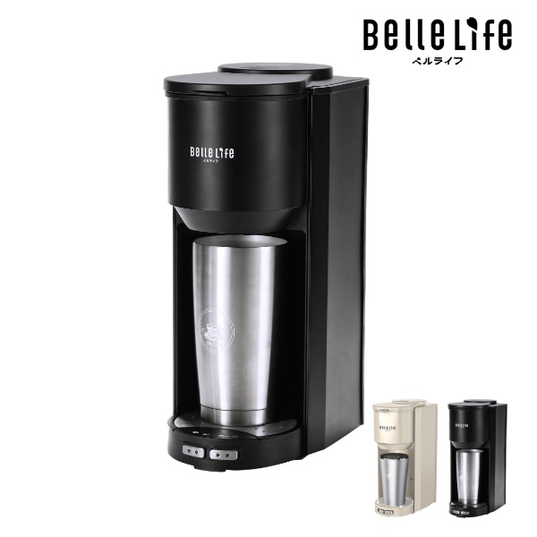 【新品・未使用】全自動コーヒーメーカー BelleLife BLF-3000BE BelleLife（ベルライフ） コーヒーメーカー 全自動 一体化 ミル抽出