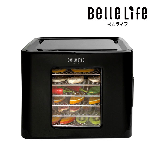 BelleLife フードドライヤー ドライフードメーカー 食品乾燥機 ドライフルーツ 肉乾燥 乾燥 ヨーグルト 発酵 ジャーキー 干し芋 ペット 猫