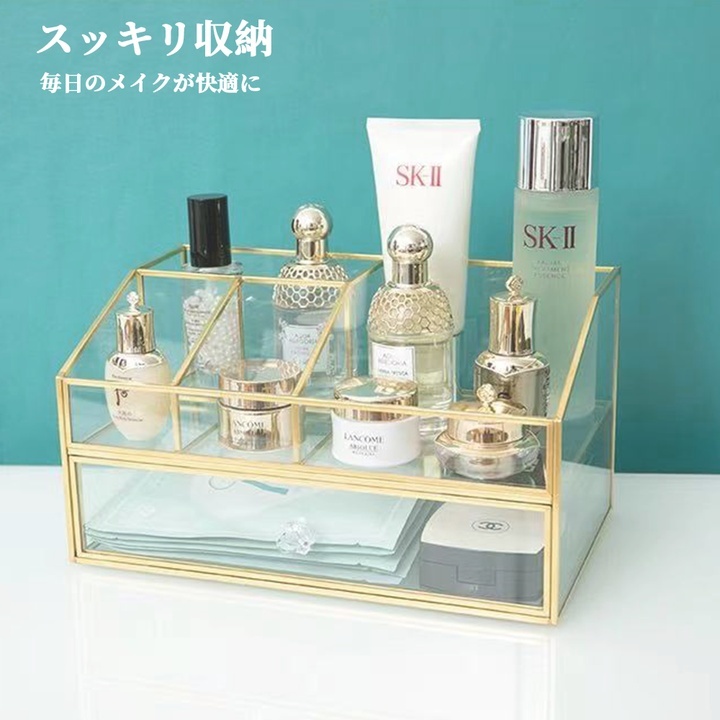 メイクボックス コスメボックス 化粧品収納ボックス 卓上収納 コスメ
