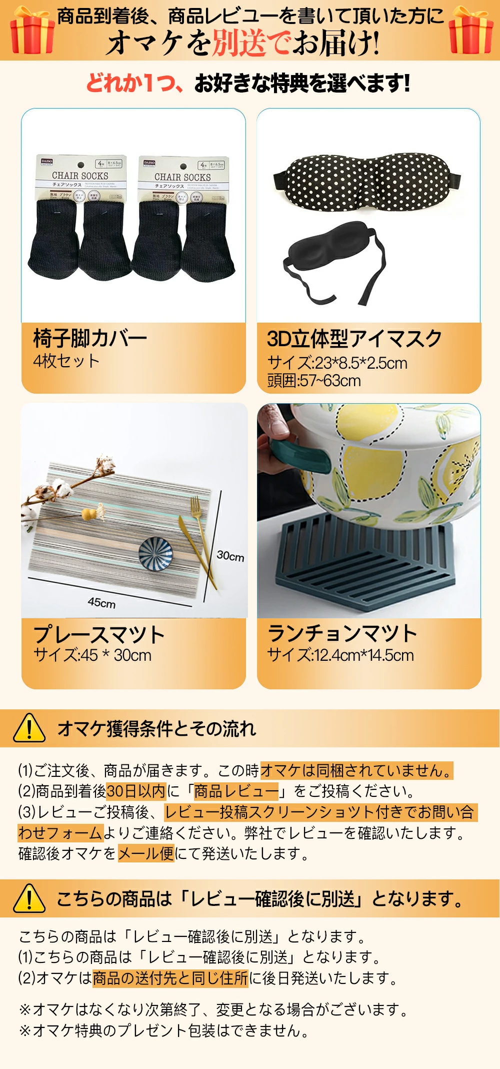 食器乾燥機