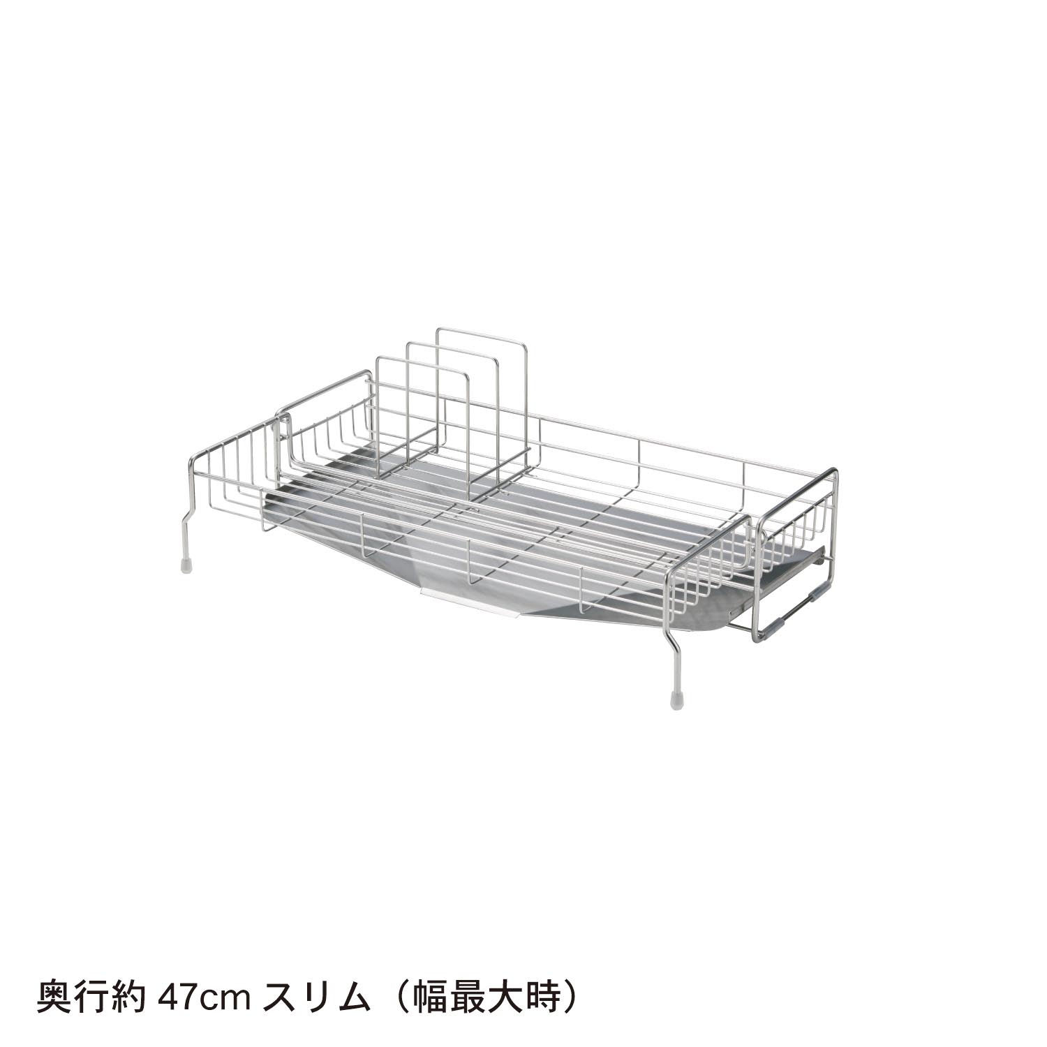 水切りカゴ 水切り シンク 伸縮式 奥行約47cm トール ステンレス 日本製 キッチン 水場 乾燥棚 食器乾燥 台所 カゴ  :1034515-003:ベルメゾン インテリア Yahoo!店 - 通販 - Yahoo!ショッピング