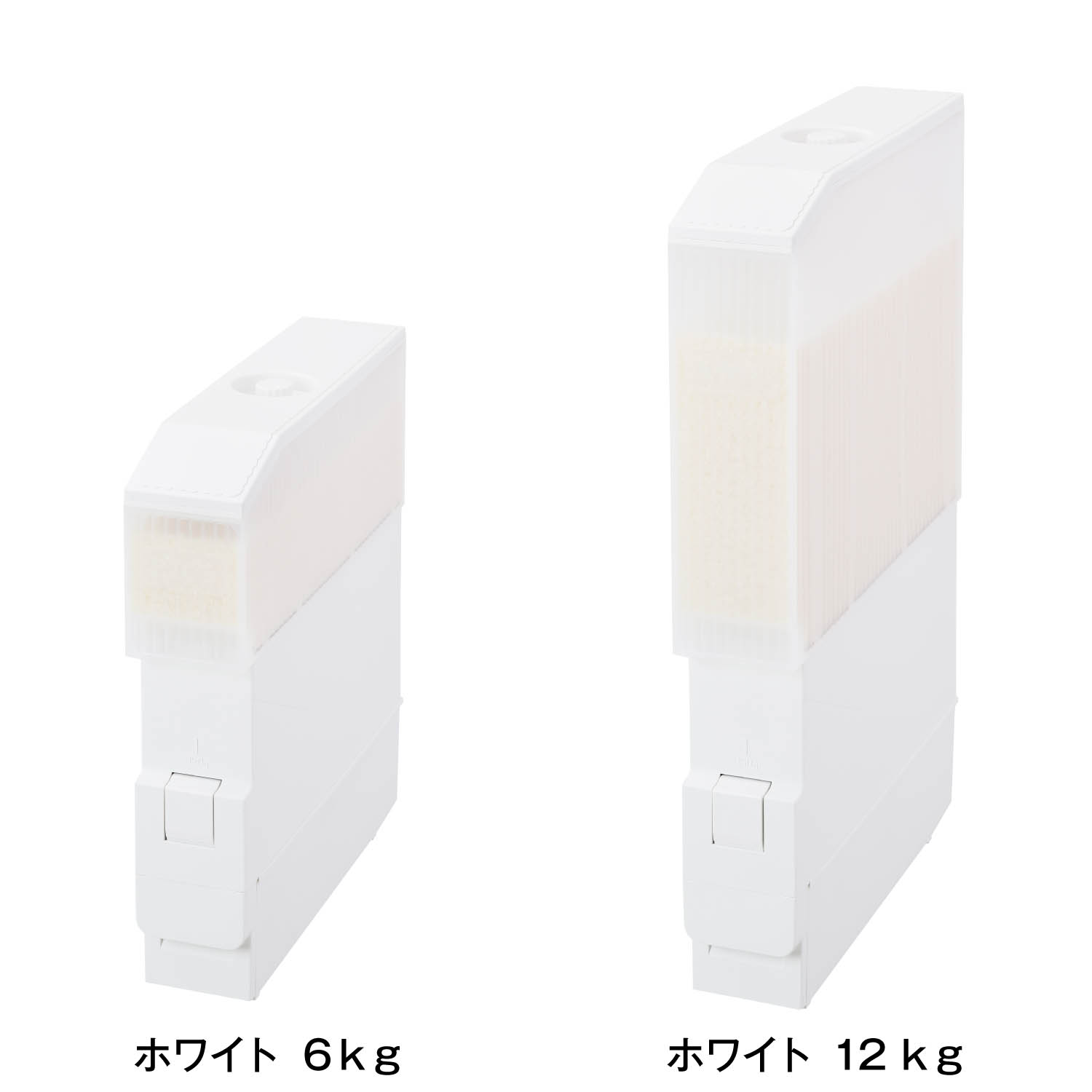 非売品スリムな米びつ スリムエース 12kg 保存容器、ケース