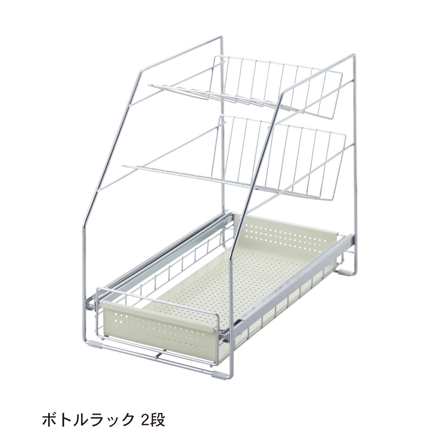 最新ラック ボトルラック 収納 キッチン スライド 観音扉に便利 シンク