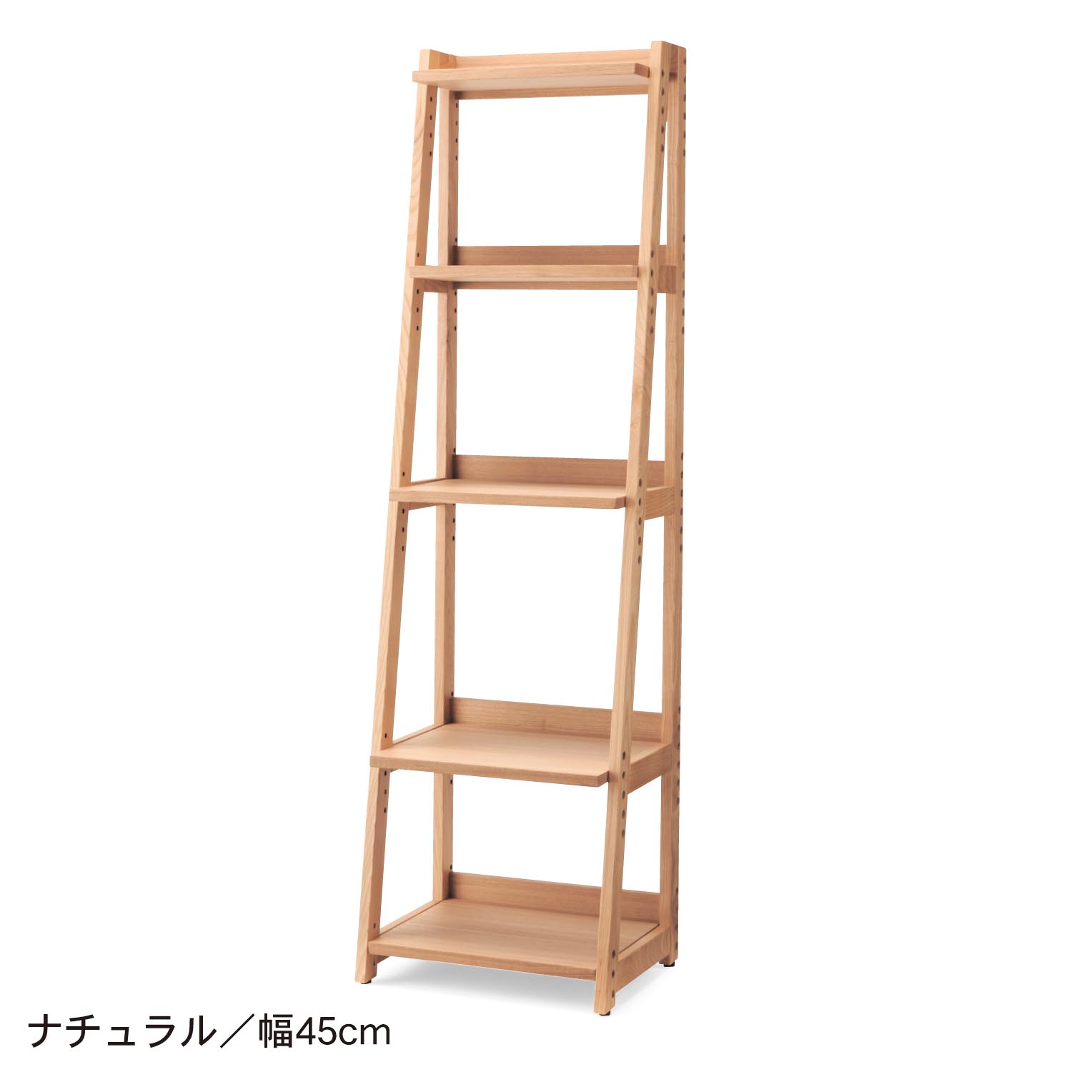 ベルメゾン 突っ張り シェルフ スチール・木材製 可動棚 楽天市場】【10%OFF! 7/19 20:00-7/27 23:59】シェルフ 本棚