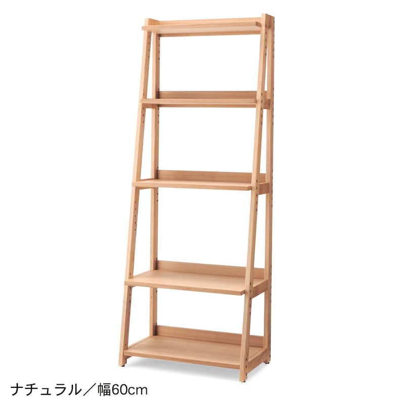 ベルメゾン 壁面収納 ウォールシェルフ 棚 60cm オープン