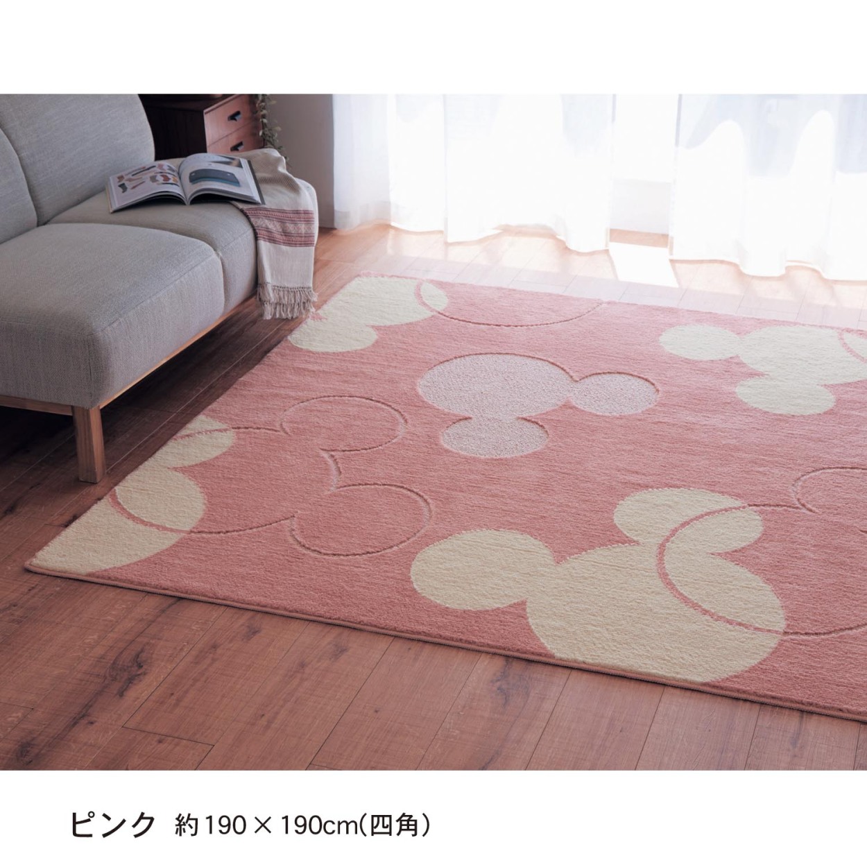 ラグ ラグマット カーペット 洗える 防ダニ 日本製 リビング 子供部屋 床暖房対応 ホットカーペット対応 Disney ディズニー ミッキー  かわいい 約130×190 楕円
