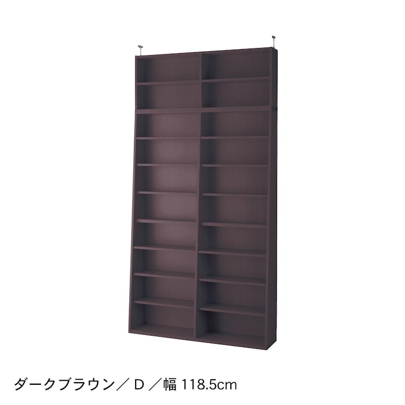 【引き取り限定】突っ張り壁面収納　本棚　飾り棚　大型シェルフ 引き取り限定】突っ張り壁面収納 本棚 飾り棚 大型シェルフ