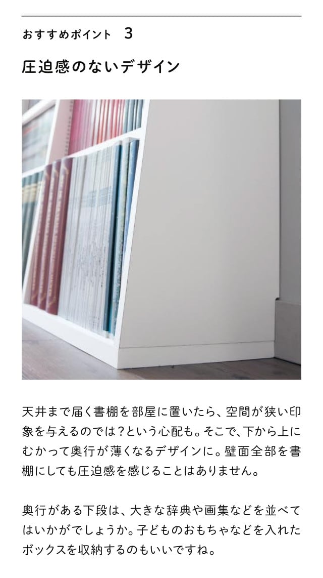 【引き取り限定】突っ張り壁面収納　本棚　飾り棚　大型シェルフ 引き取り限定】突っ張り壁面収納 本棚 飾り棚 大型シェルフ