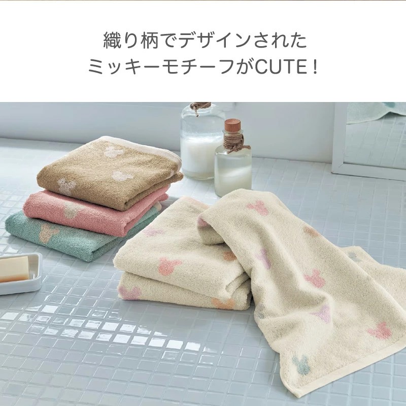 【新品未使用】Disney フェイスタオル（4枚） ダッフィー シェリーメイ 新品未使用】Disney フェイスタオル（4枚） ダッフィー シェリー