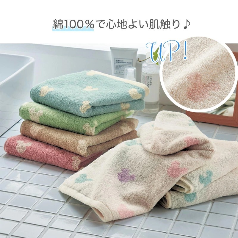 【新品未使用】Disney フェイスタオル（4枚） ダッフィー シェリーメイ シンプルかわいい！東京ディズニーシー ダッフィー＆シェリー