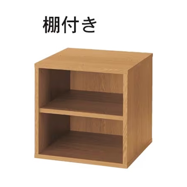 ベルメゾン（BELLE MAISON） キューブボックス 本棚 棚 ラック カラー