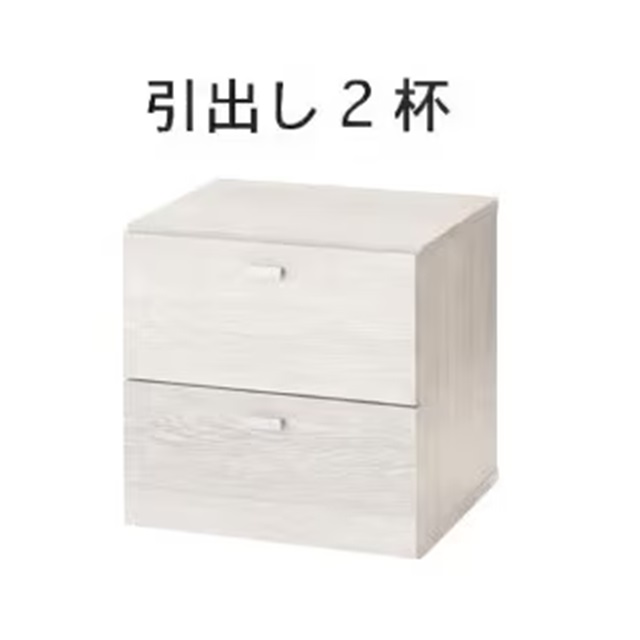 ベルメゾン（BELLE MAISON） キューブボックス 本棚 棚 ラック カラー