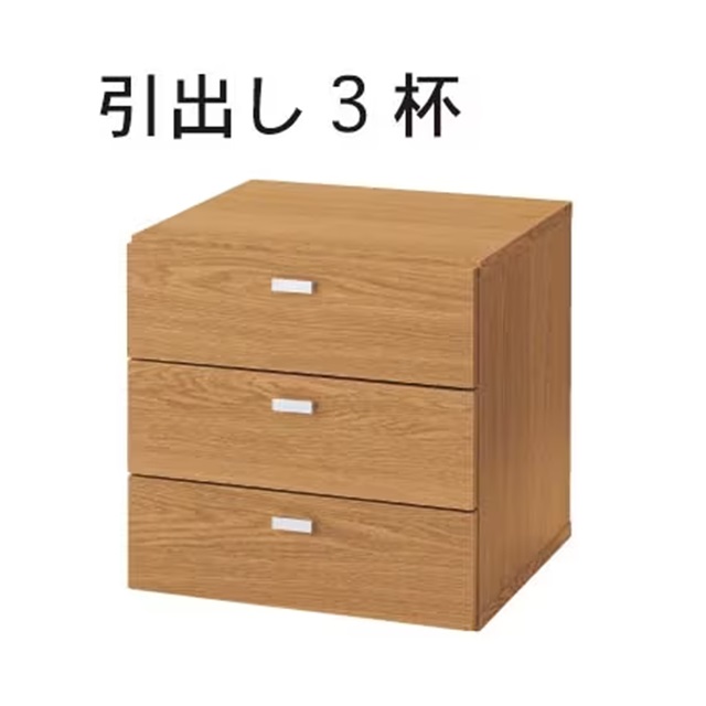 ベルメゾン（BELLE MAISON） キューブボックス 本棚 棚 ラック カラー