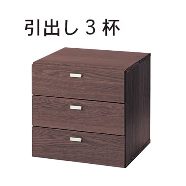 ベルメゾン（BELLE MAISON） キューブボックス 本棚 棚 ラック カラー