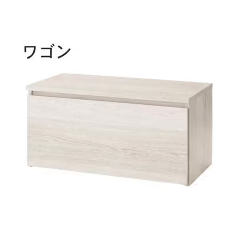 ベルメゾン（BELLE MAISON） キューブボックス 本棚 棚 ラック カラー