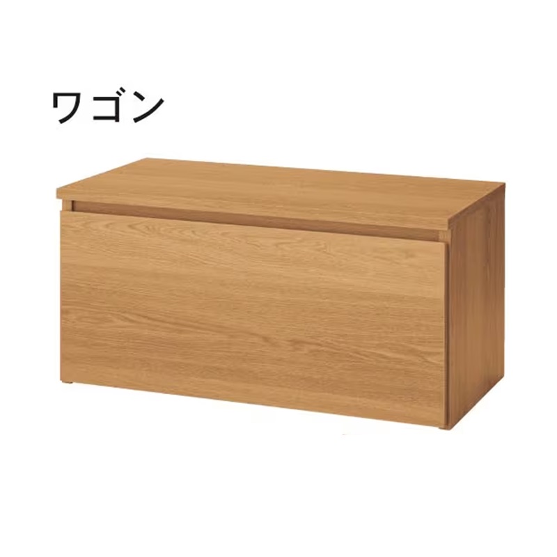 ベルメゾン（BELLE MAISON） キューブボックス 本棚 棚 ラック カラー