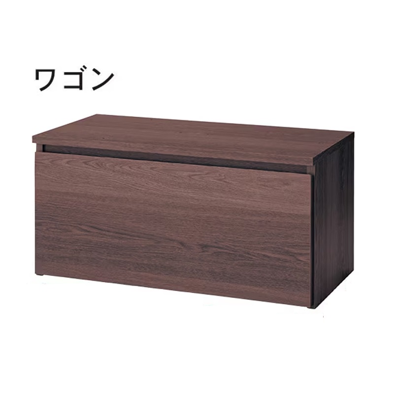 ベルメゾン（BELLE MAISON） キューブボックス 本棚 棚 ラック カラー