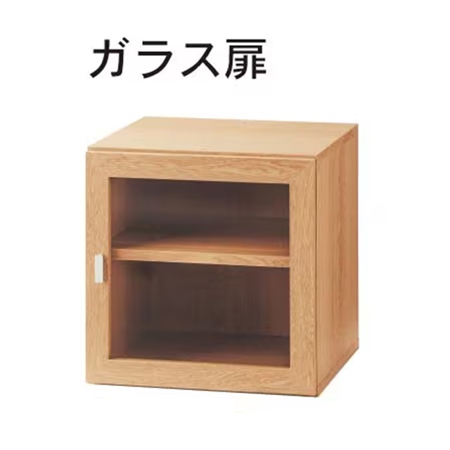 ベルメゾン（BELLE MAISON） キューブボックス 本棚 棚 ラック カラー