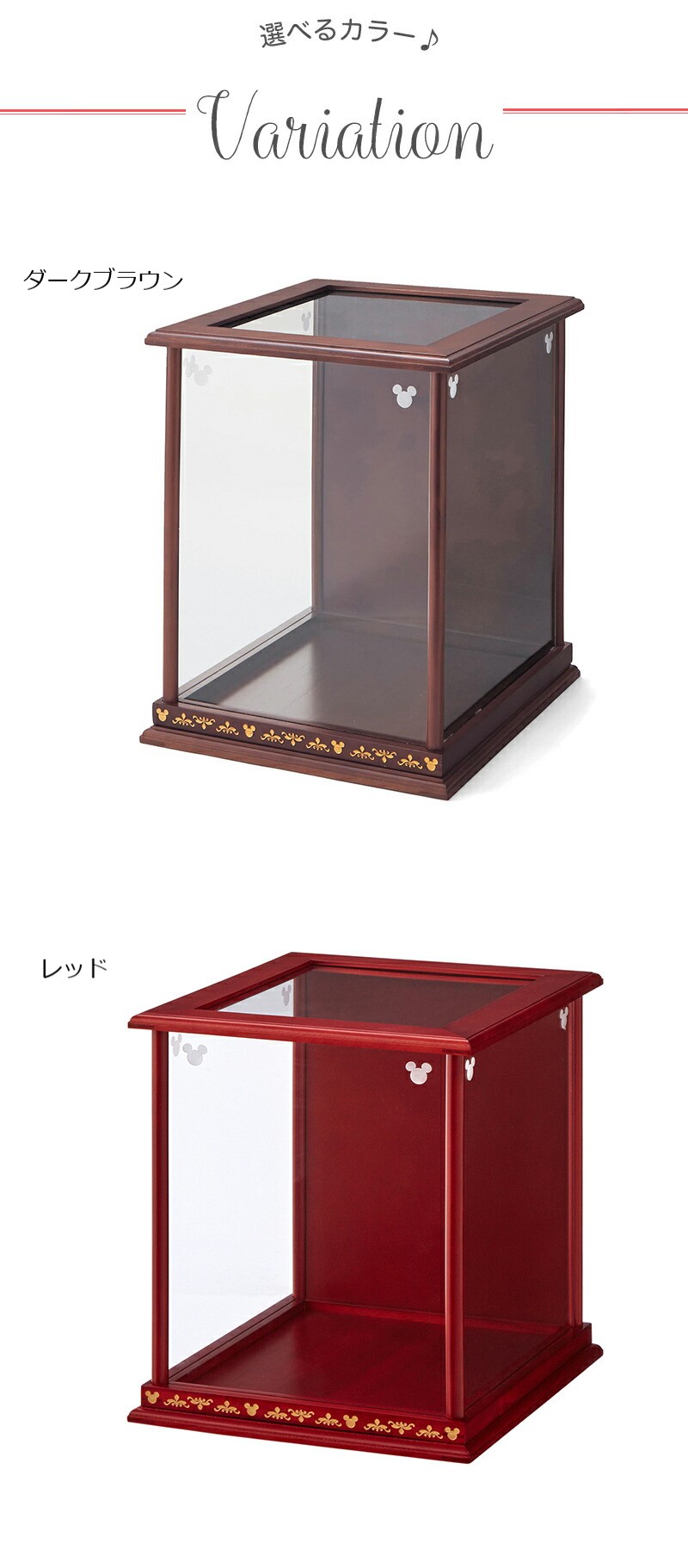 Disney（ディズニー） 雛人形ケースのみ 雛人形 人形ケース 収納