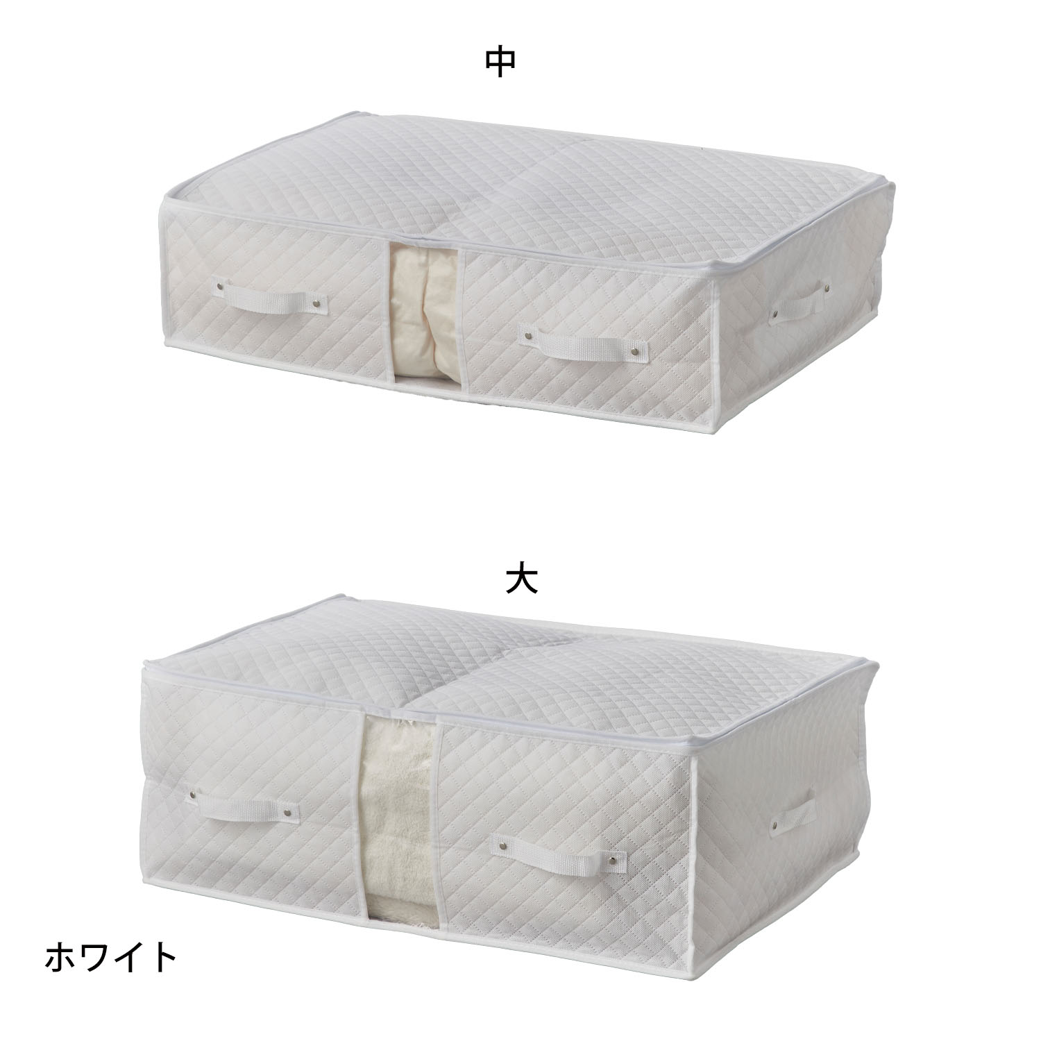 布団収納袋 収納袋 布団収納ケース 布団収納 布団袋 収納袋 中 布団ケース クローゼット 押入れ 布団 ケース 収納 掛け布団 コンパクト 防ダニ 防カビ | ベルメゾン | 06