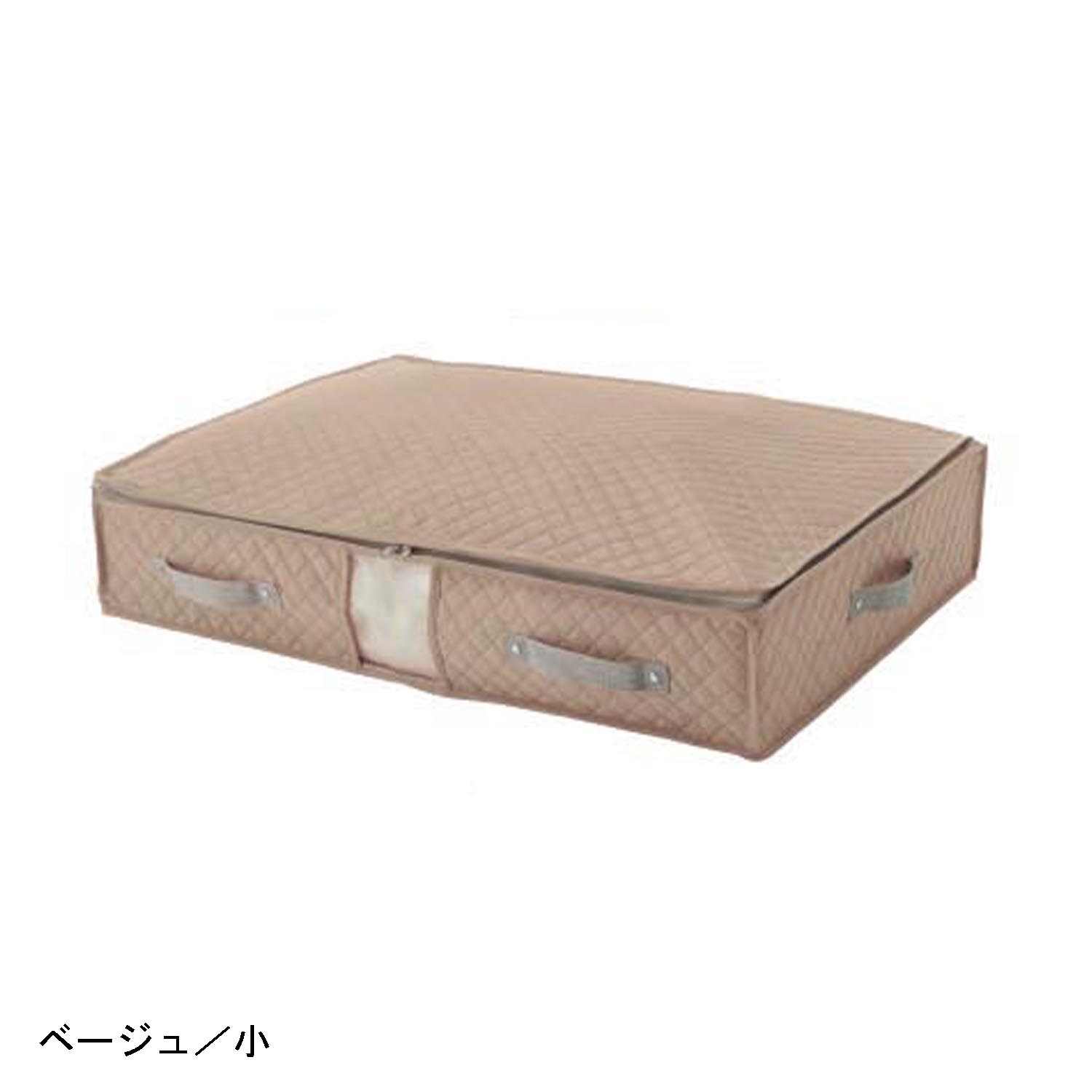 布団収納袋 収納袋 布団収納ケース 布団収納 布団袋 収納袋 大 布団ケース クローゼット 押入れ 布団 ケース 収納 掛け布団 コンパクト 防ダニ 防カビ | ベルメゾン | 02