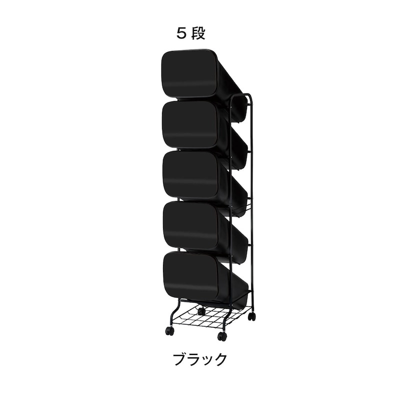 ゴミ箱 ごみ箱 キッチンゴミ箱 分別 ダストボックス キャスター付き 積み重ね キッチン 台所 シンプル おしゃれ 省スペース 新生活 5段_2
