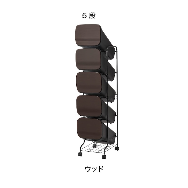ゴミ箱 ごみ箱 キッチンゴミ箱 分別 ダストボックス キャスター付き 積み重ね キッチン 台所 シンプル おしゃれ 省スペース 新生活 5段_3
