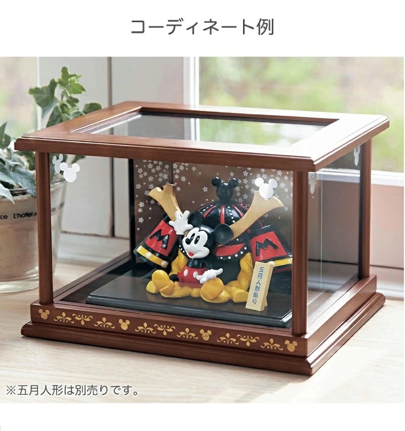 Disney（ディズニー） 五月人形専用ケース ケース ケース単品 ミッキー