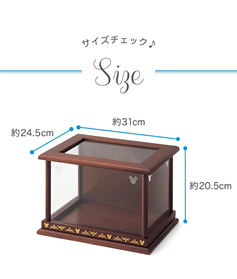 Disney（ディズニー） 五月人形専用ケース ケース ケース単品 ミッキー